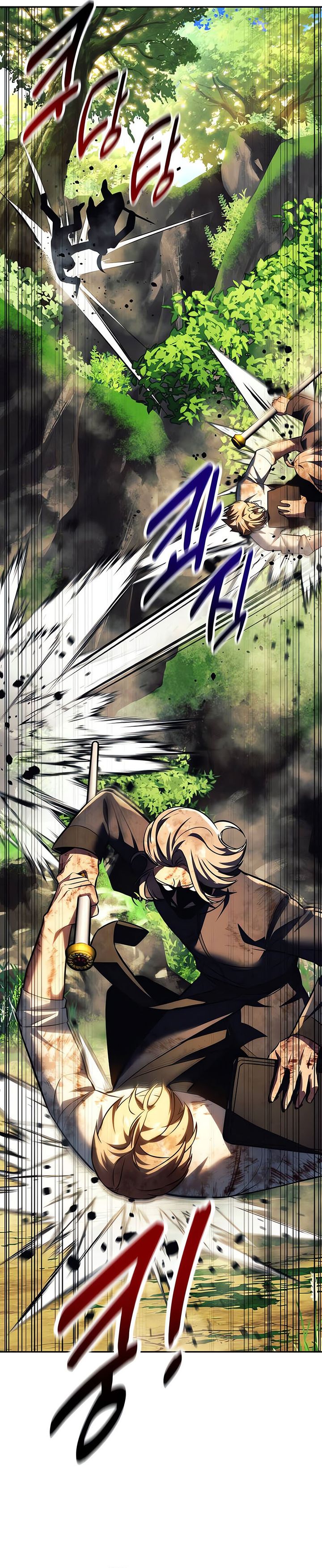 The Extras Academy Survival Guide Chapter 77 Halaman 47