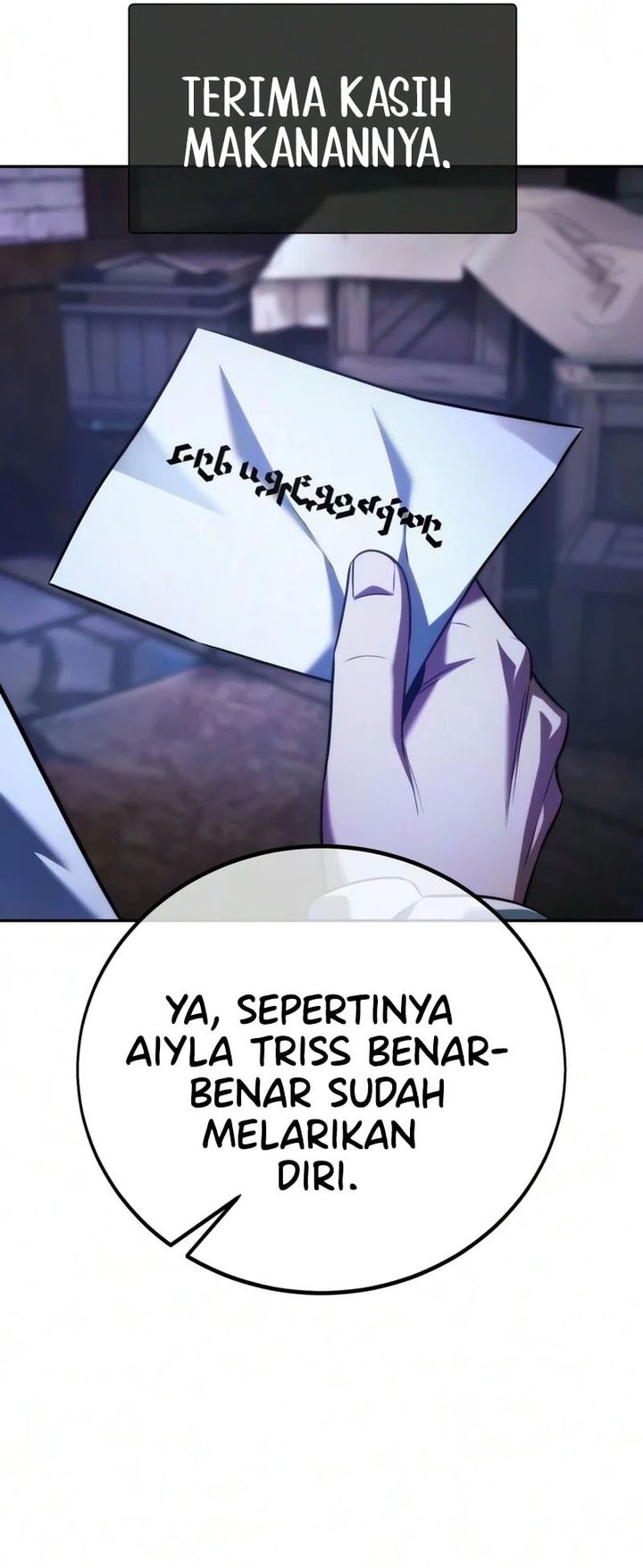 The Extras Academy Survival Guide Chapter 113 Halaman 21