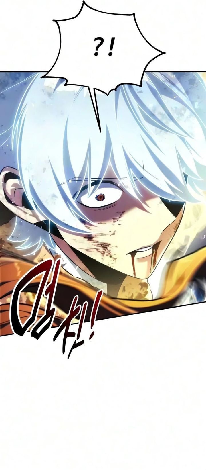 The Extras Academy Survival Guide Chapter 114 Halaman 39