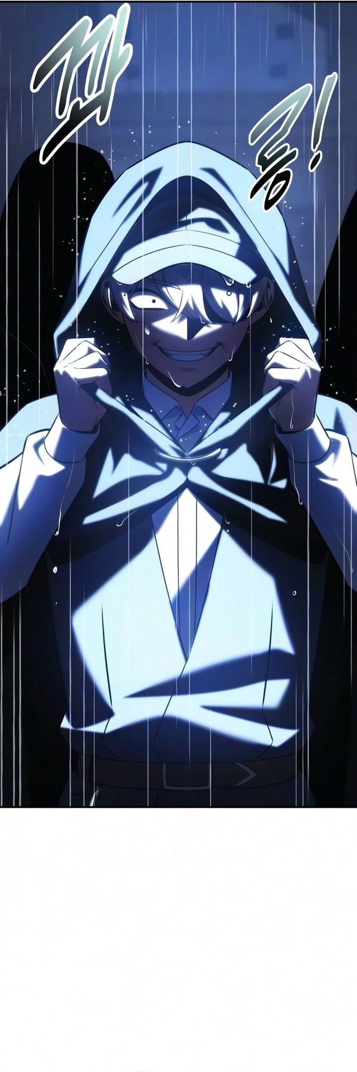 The Extras Academy Survival Guide Chapter 115 Halaman 43