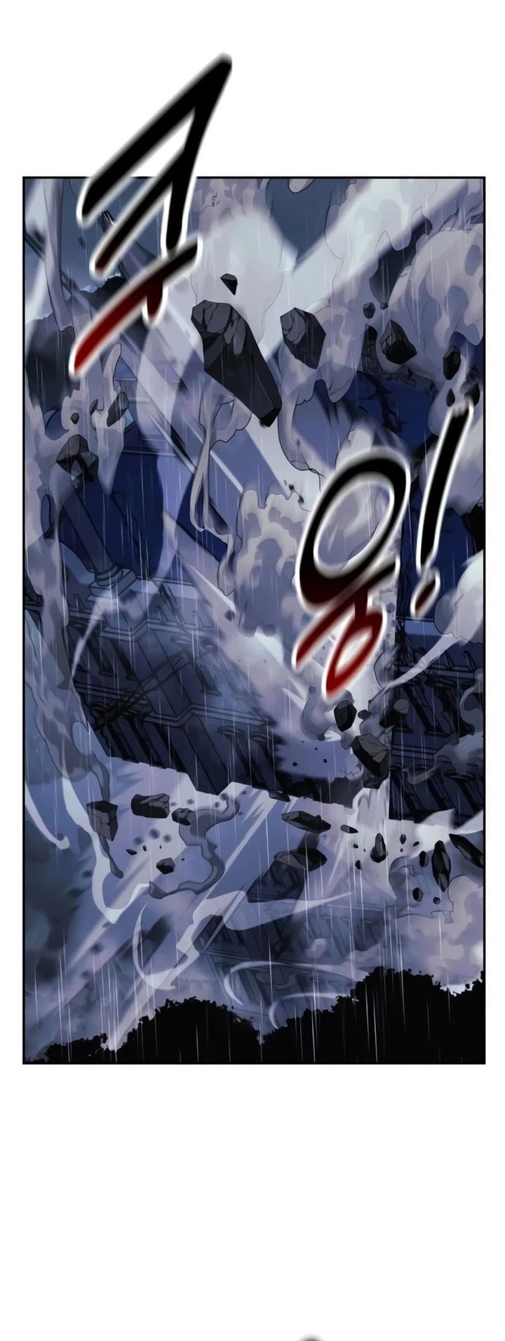 The Extras Academy Survival Guide Chapter 117 Halaman 62