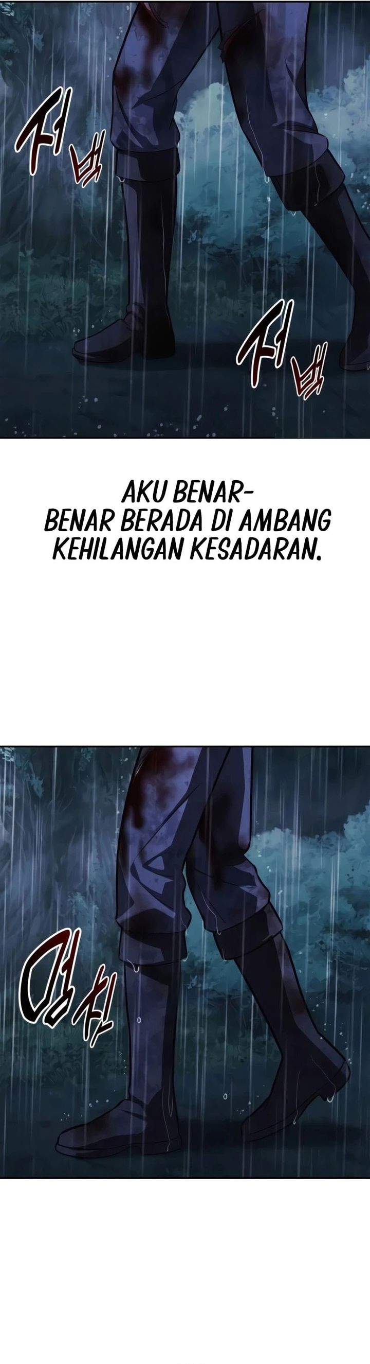 The Extras Academy Survival Guide Chapter 117 Halaman 67