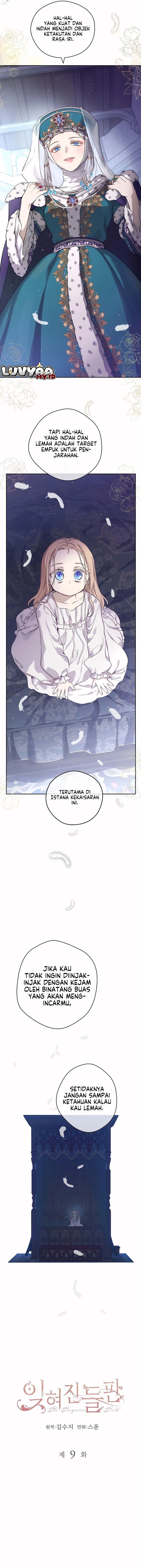 The Forgotten Field Chapter 9 Halaman 7