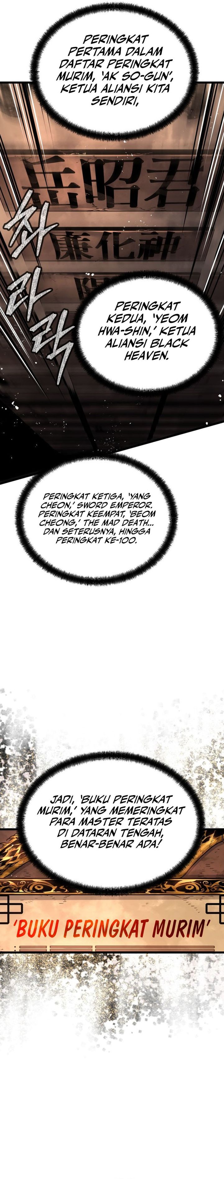 The Former Absolute Supreme Chapter 2 Halaman 16