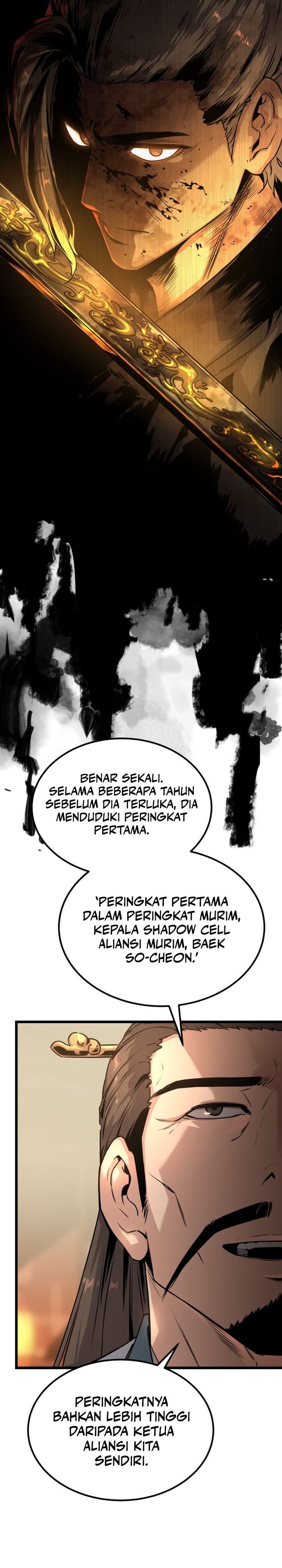 The Former Absolute Supreme Chapter 2 Halaman 18
