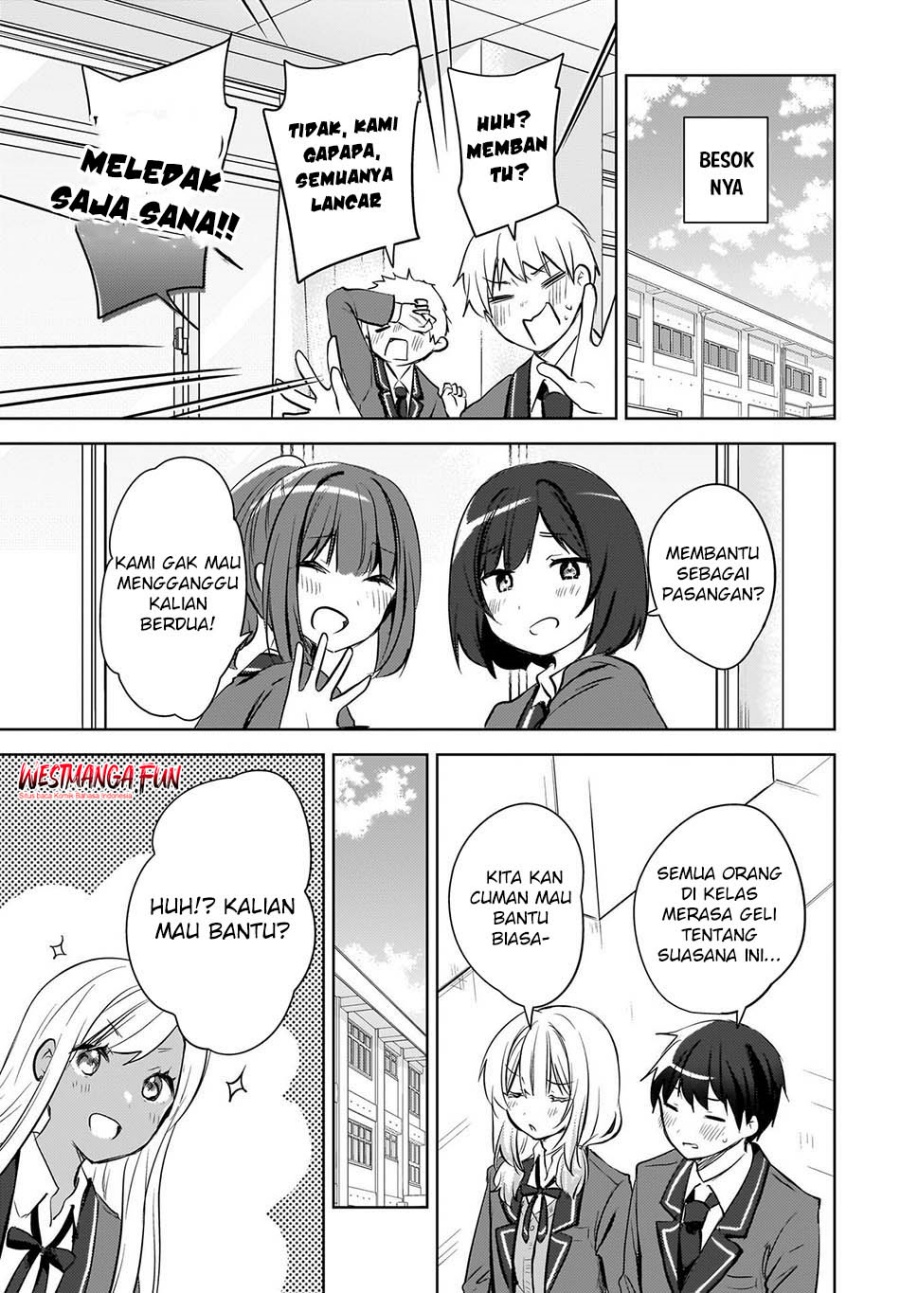 The Gal Sitting Behind Me Likes Me Maybe Im Screwed Already Chapter 13 Halaman 15