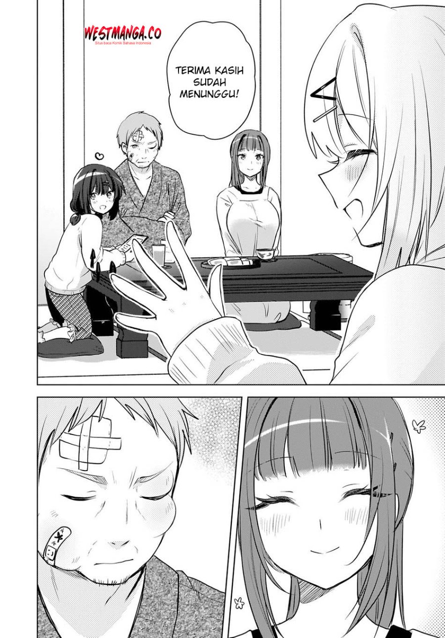 The Gal Sitting Behind Me Likes Me Maybe Im Screwed Already Chapter 26 Halaman 14