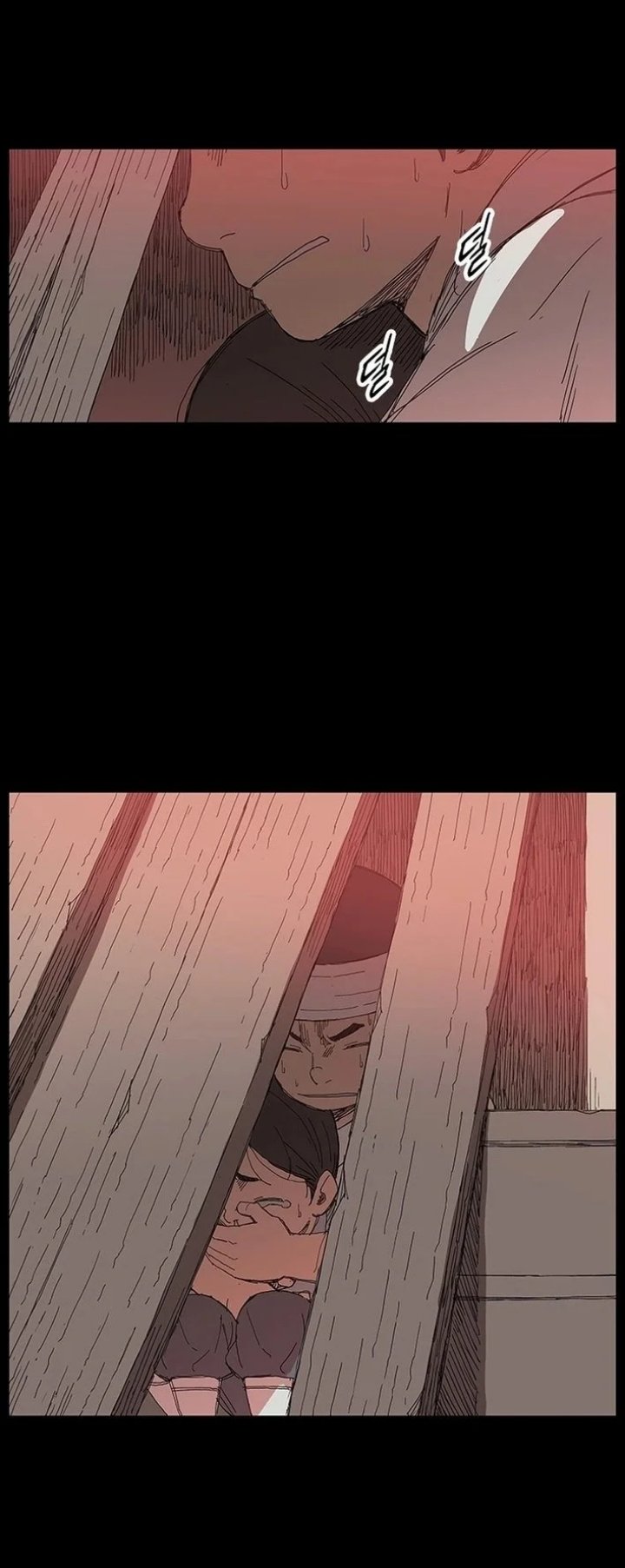 The General Fighting Legend Chapter 1 Halaman 5