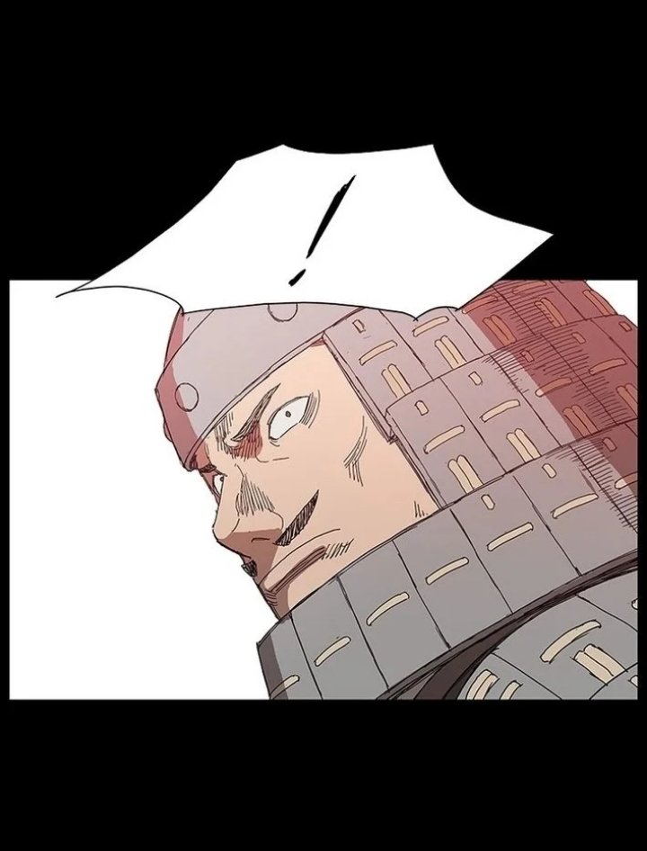 The General Fighting Legend Chapter 1 Halaman 22