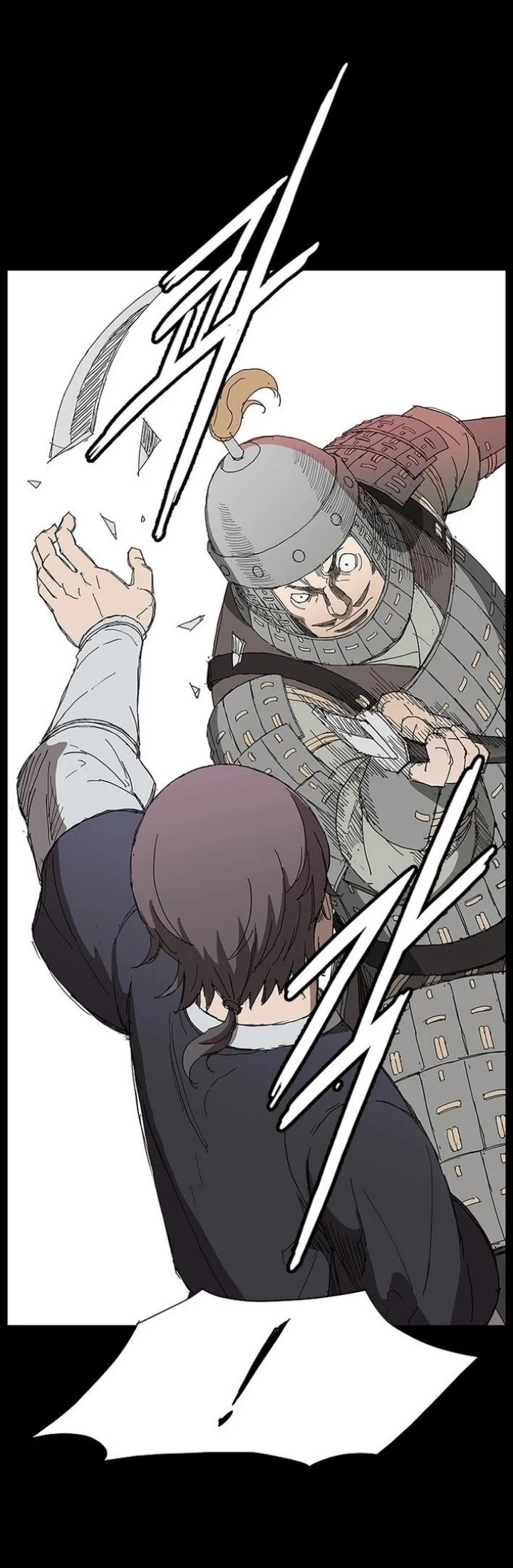 The General Fighting Legend Chapter 1 Halaman 27