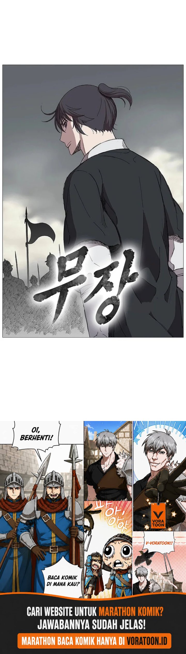 The General Fighting Legend Chapter 1 Halaman 63