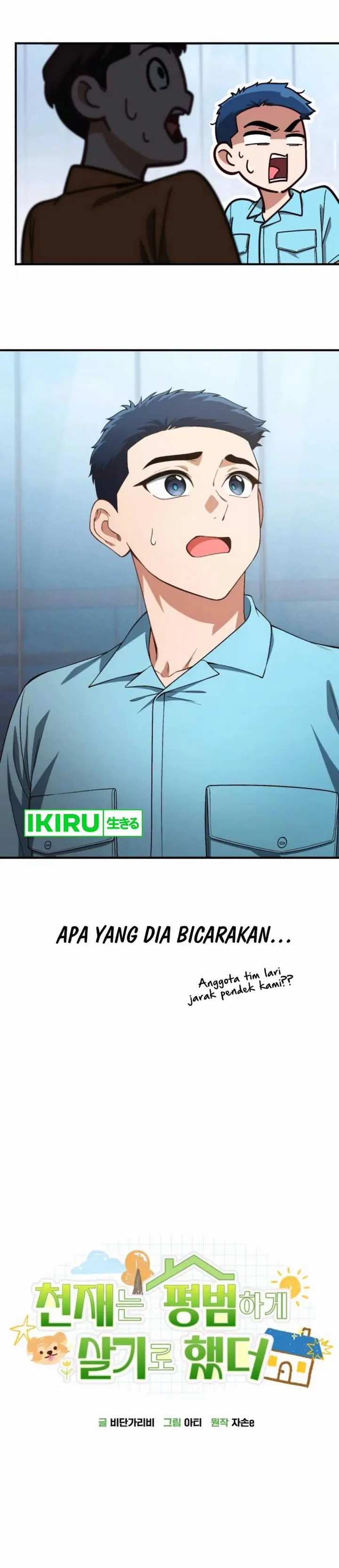 The Genius Decided To Live An Ordinary Life Chapter 31 Halaman 10