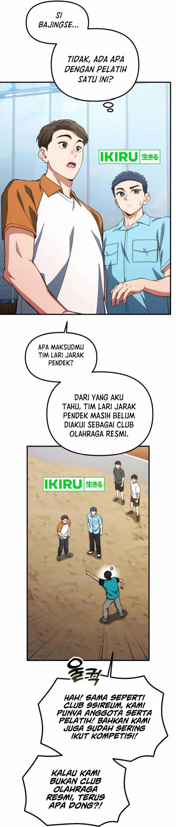 The Genius Decided To Live An Ordinary Life Chapter 31 Halaman 12