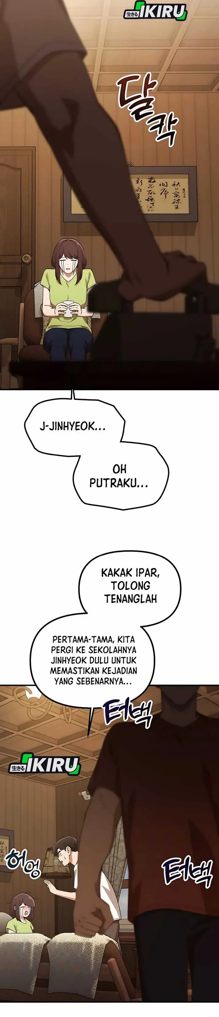 The Genius Decided To Live An Ordinary Life Chapter 32 Halaman 32
