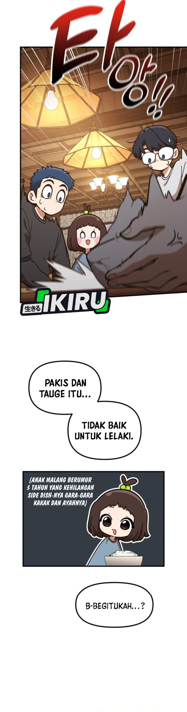 The Genius Decided To Live An Ordinary Life Chapter 54 Halaman 11