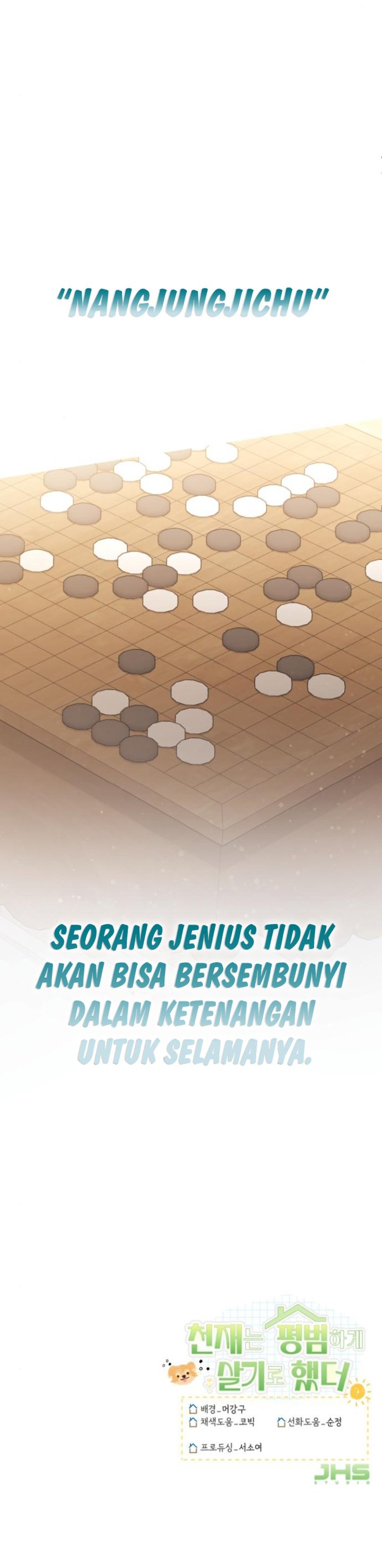 The Genius Decided To Live An Ordinary Life Chapter 54 Halaman 42