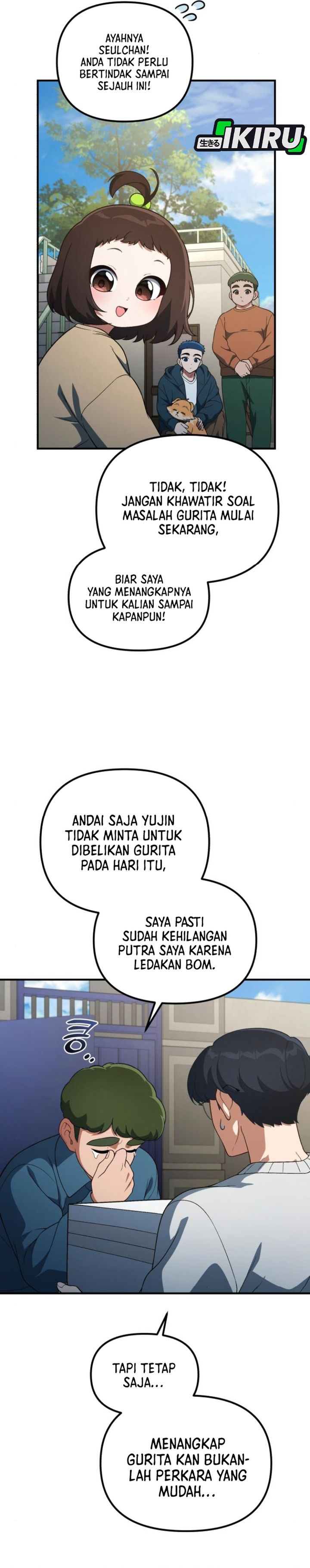 The Genius Decided To Live An Ordinary Life Chapter 57 Halaman 10