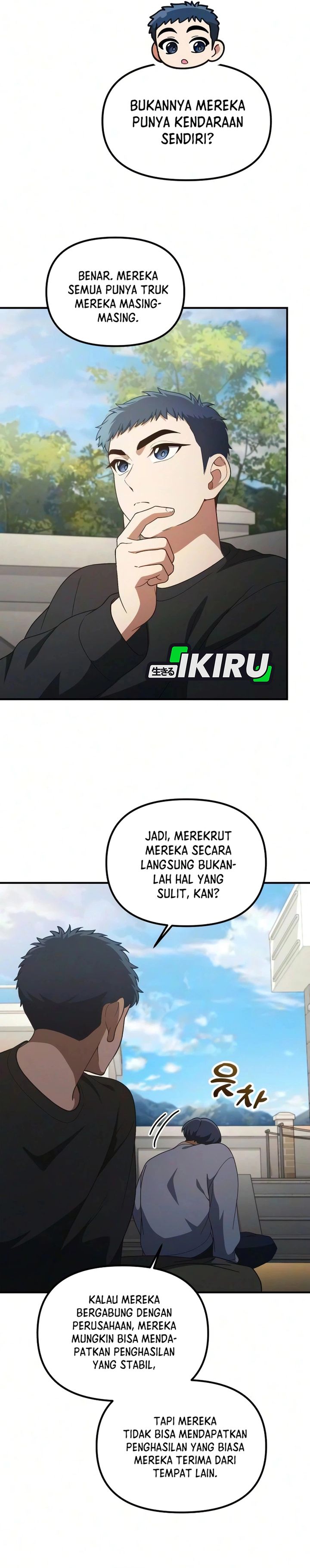 The Genius Decided To Live An Ordinary Life Chapter 63 Halaman 6