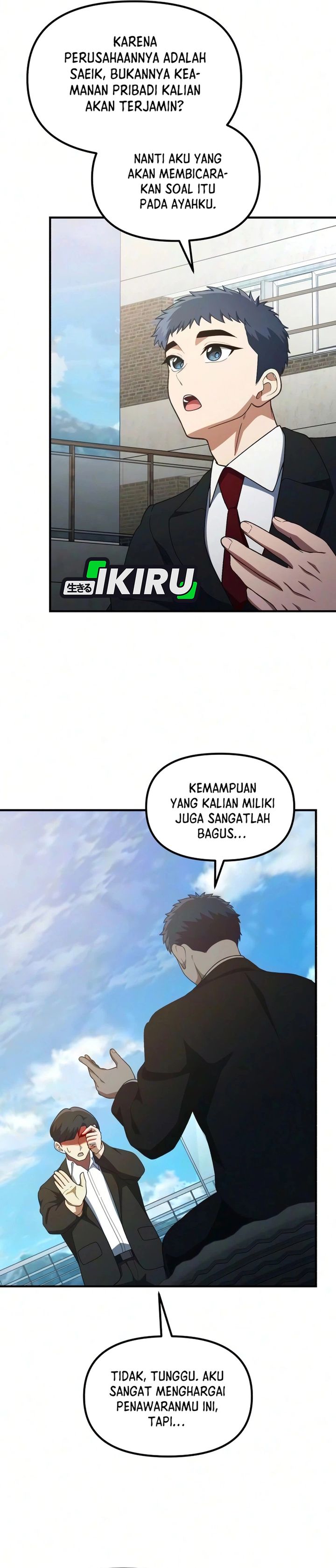 The Genius Decided To Live An Ordinary Life Chapter 63 Halaman 19