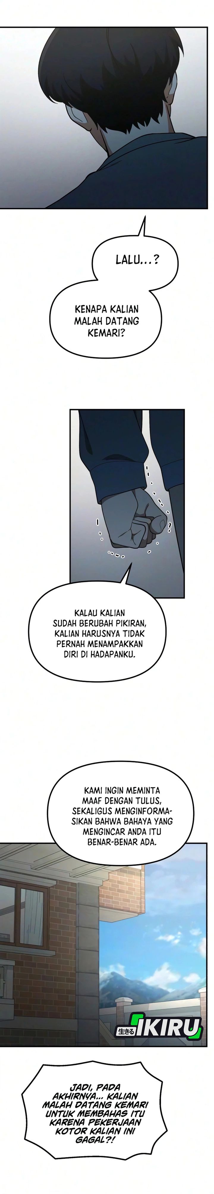 The Genius Decided To Live An Ordinary Life Chapter 63 Halaman 26