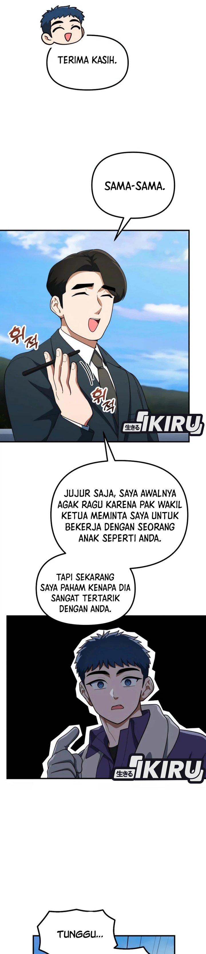 The Genius Decided To Live An Ordinary Life Chapter 66 Halaman 35