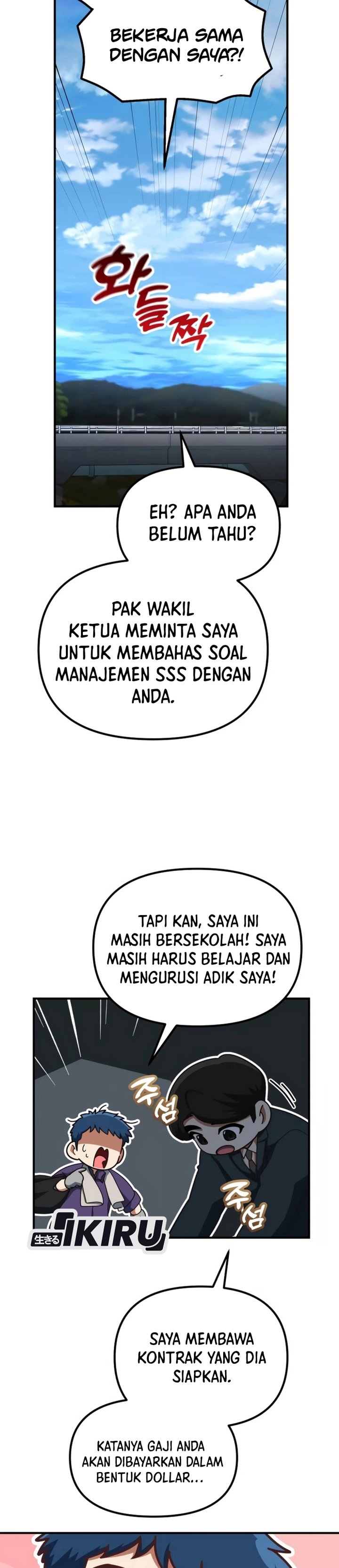The Genius Decided To Live An Ordinary Life Chapter 66 Halaman 36