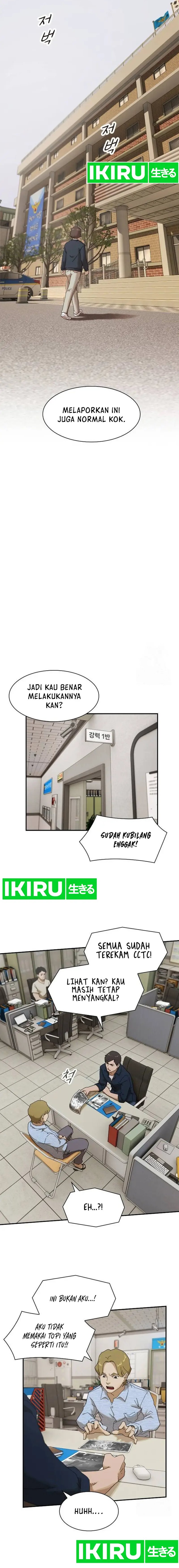 The Genius Who Sees Through The World Chapter 5 Halaman 14