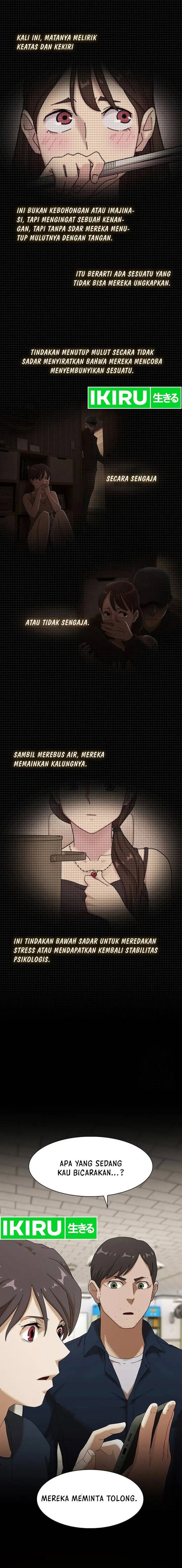 The Genius Who Sees Through The World Chapter 5 Halaman 21