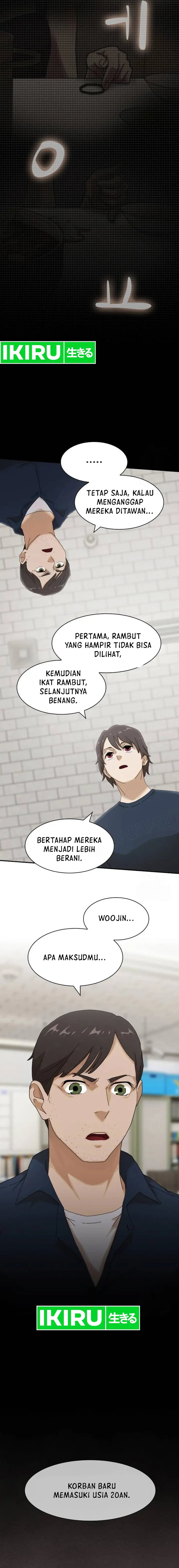 The Genius Who Sees Through The World Chapter 5 Halaman 24