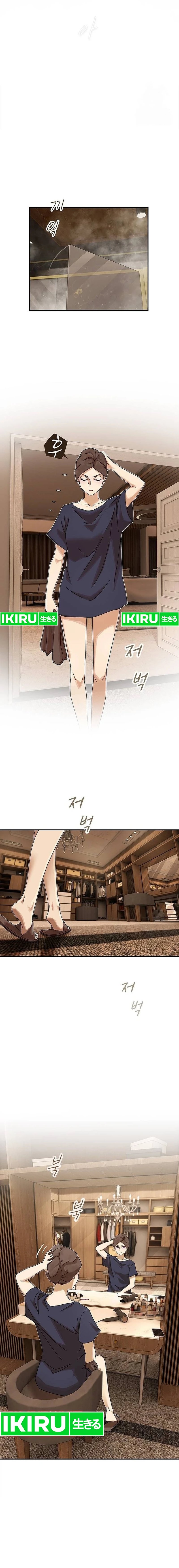 The Genius Who Sees Through The World Chapter 8 Halaman 10