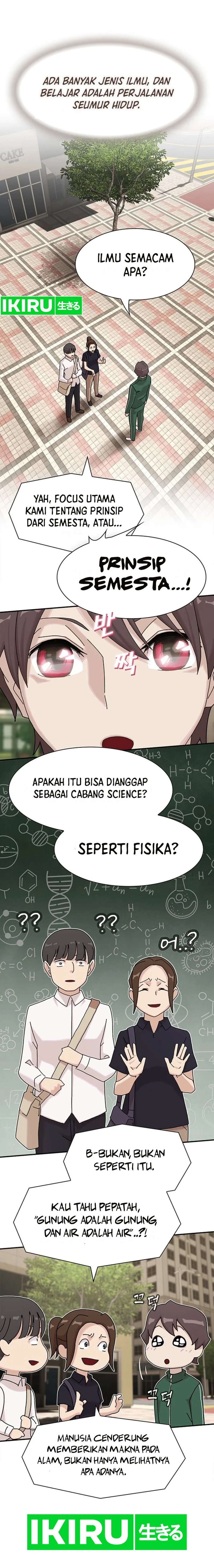 The Genius Who Sees Through The World Chapter 10 Halaman 5
