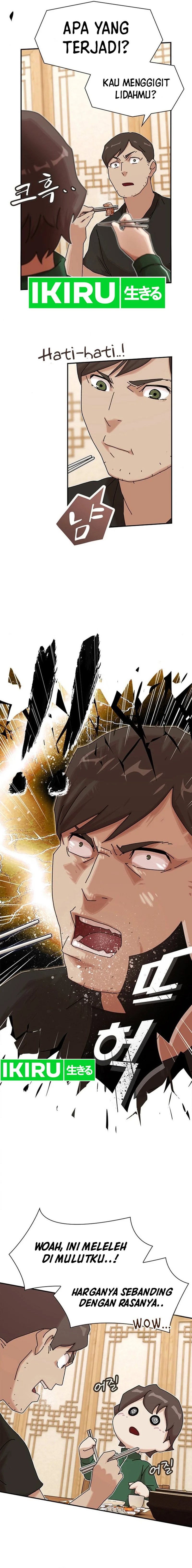 The Genius Who Sees Through The World Chapter 10 Halaman 18