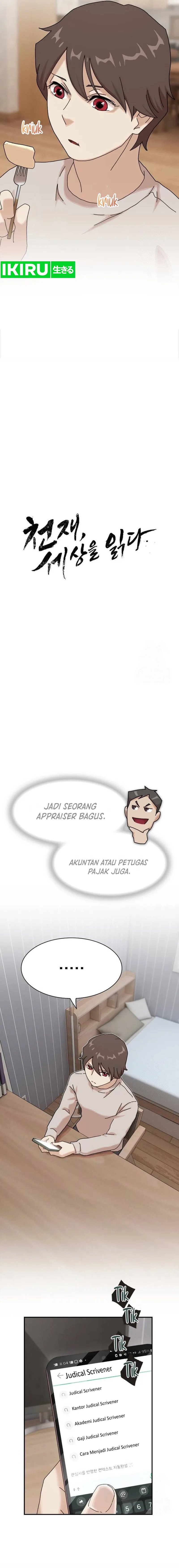 The Genius Who Sees Through The World Chapter 12 Halaman 5