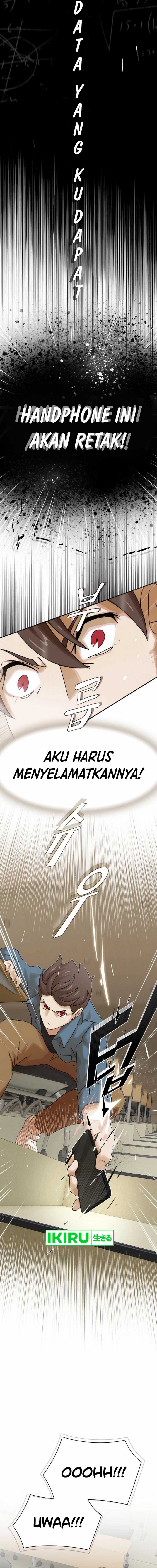 The Genius Who Sees Through The World Chapter 18 Halaman 14