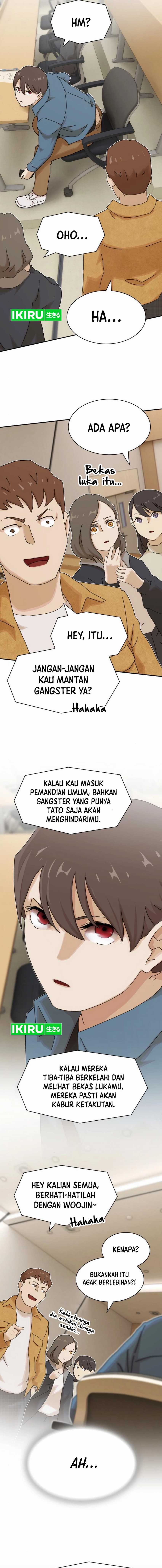 The Genius Who Sees Through The World Chapter 18 Halaman 16