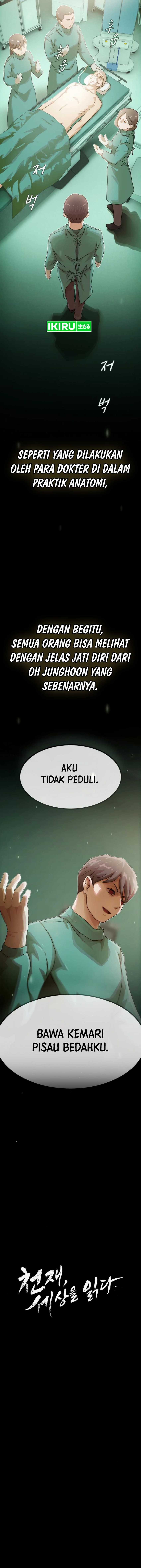 The Genius Who Sees Through The World Chapter 18 Halaman 24