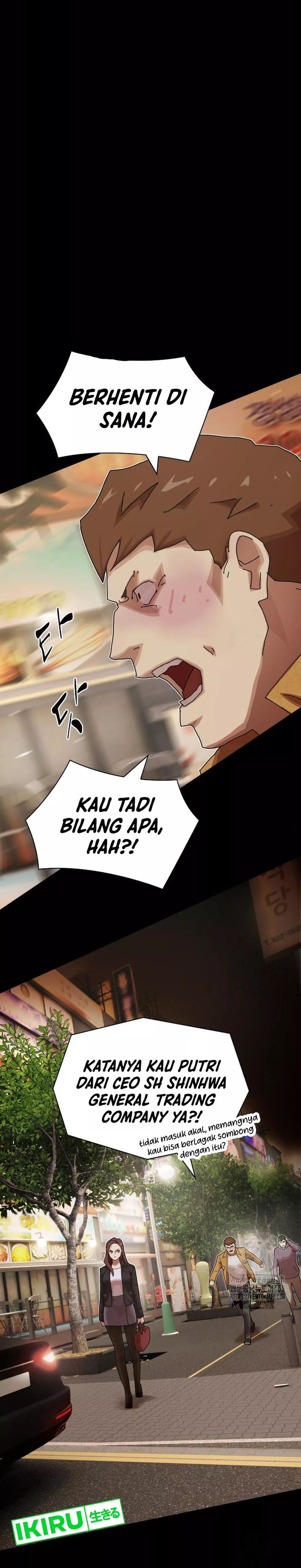 The Genius Who Sees Through The World Chapter 20 Halaman 16