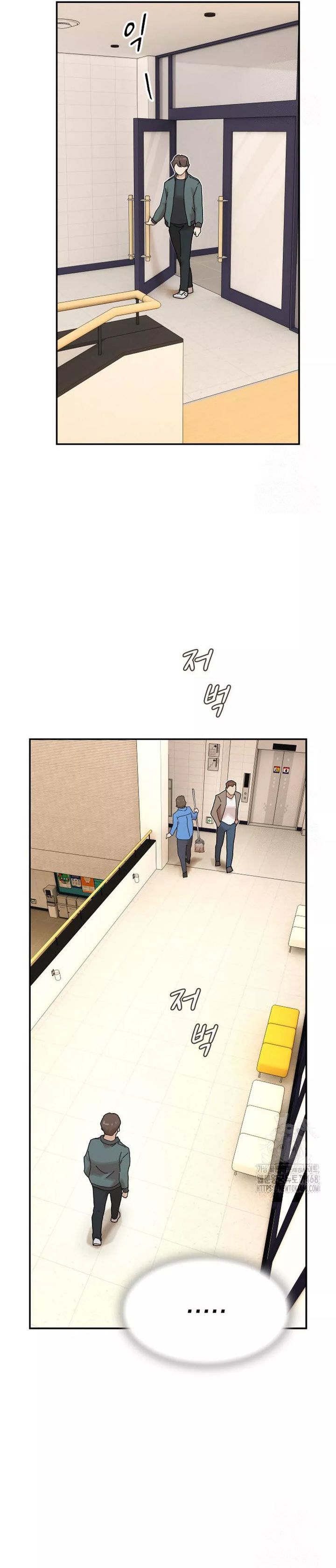 The Genius Who Sees Through The World Chapter 20 Halaman 25