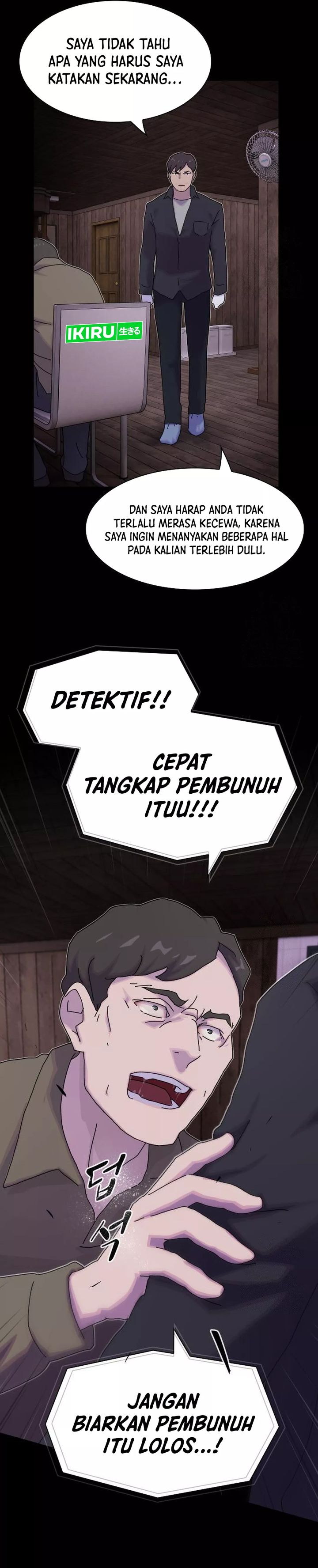 The Genius Who Sees Through The World Chapter 20 Halaman 44