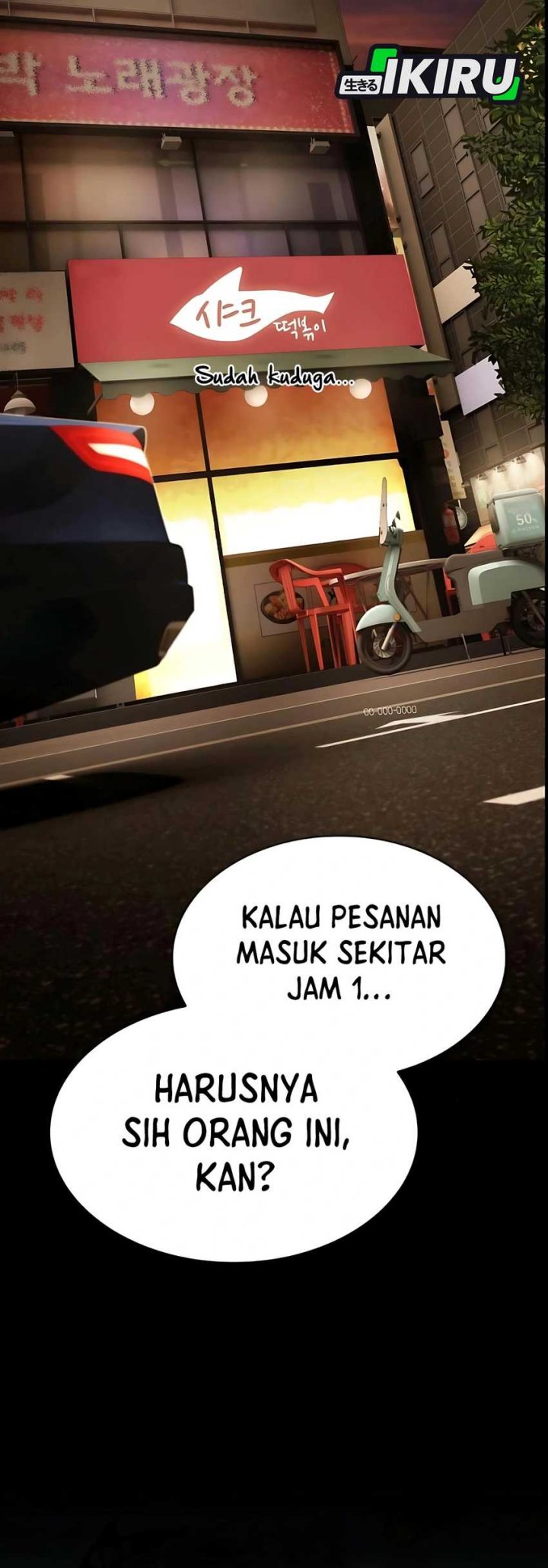 The Genius Who Sees Through The World Chapter 33 Halaman 30