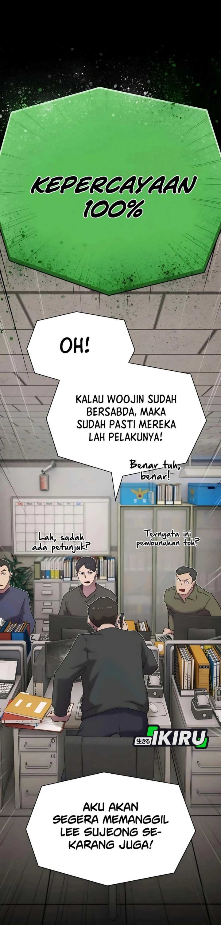 The Genius Who Sees Through The World Chapter 33 Halaman 44