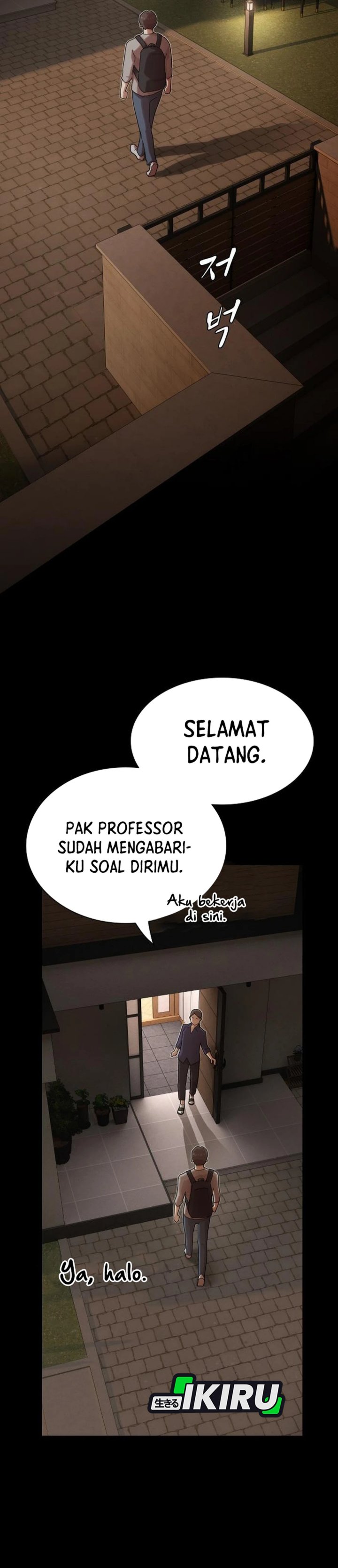The Genius Who Sees Through The World Chapter 38 Halaman 21