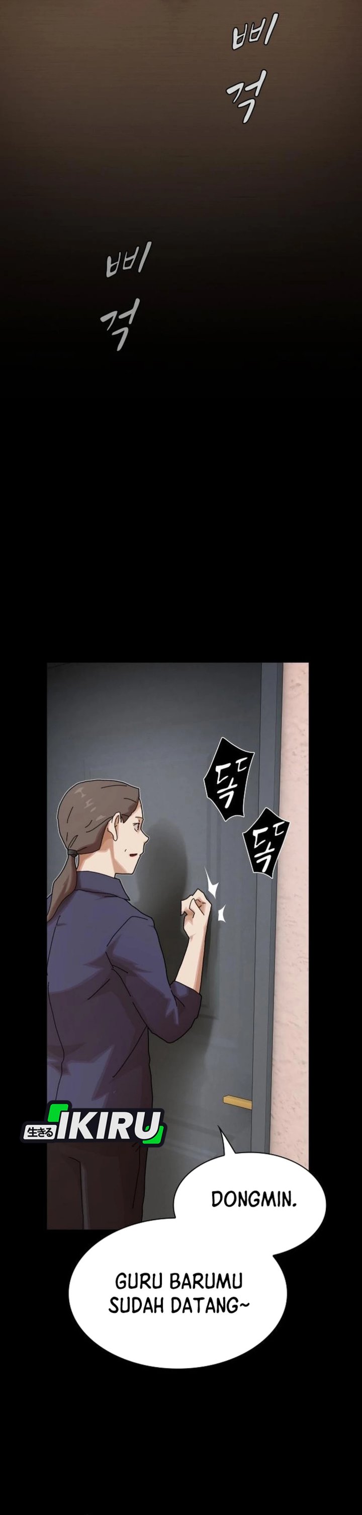 The Genius Who Sees Through The World Chapter 38 Halaman 23