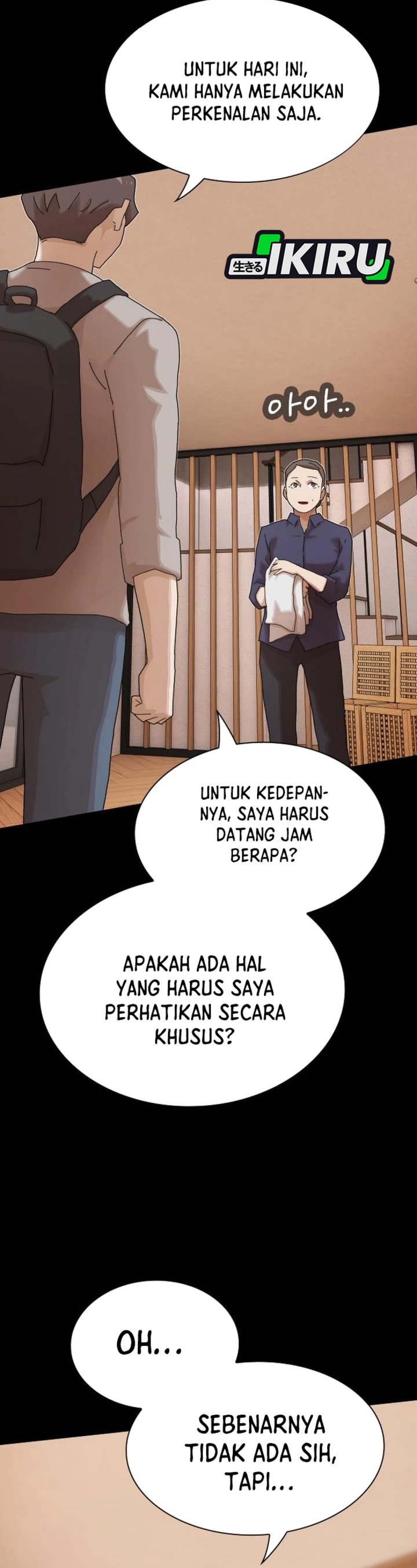 The Genius Who Sees Through The World Chapter 38 Halaman 42