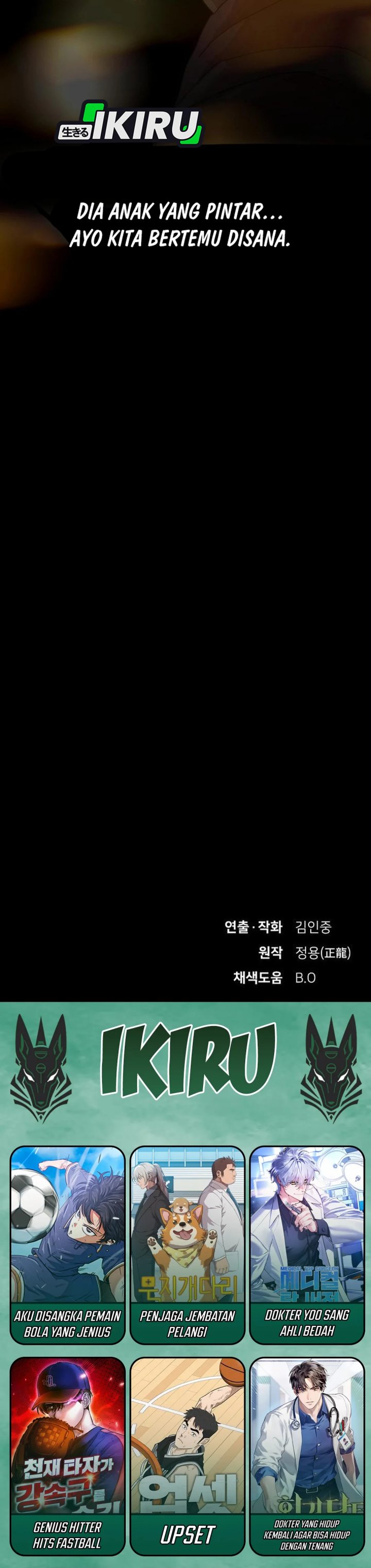 The Genius Who Sees Through The World Chapter 38 Halaman 65