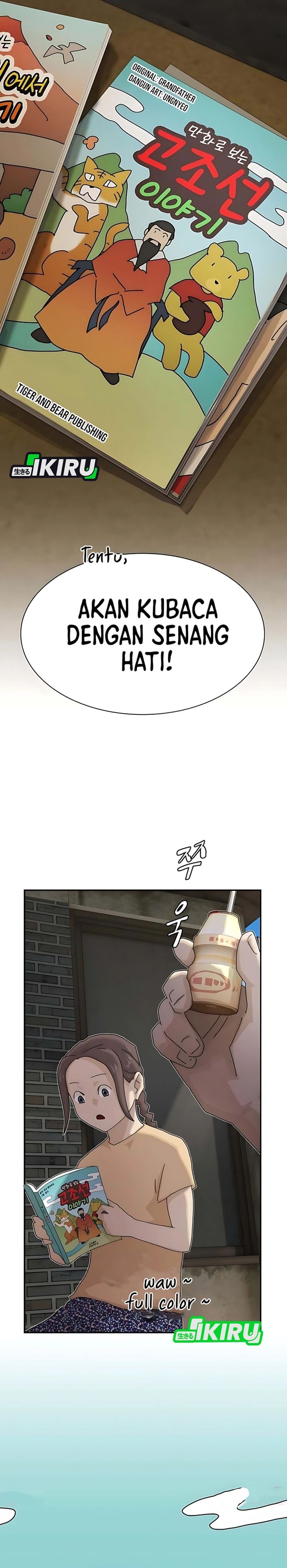 The Genius Who Sees Through The World Chapter 41 Halaman 16