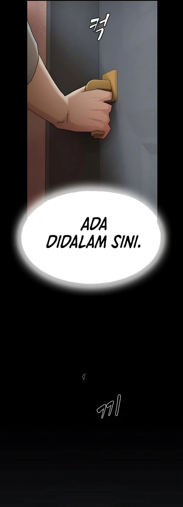 The Genius Who Sees Through The World Chapter 41 Halaman 53