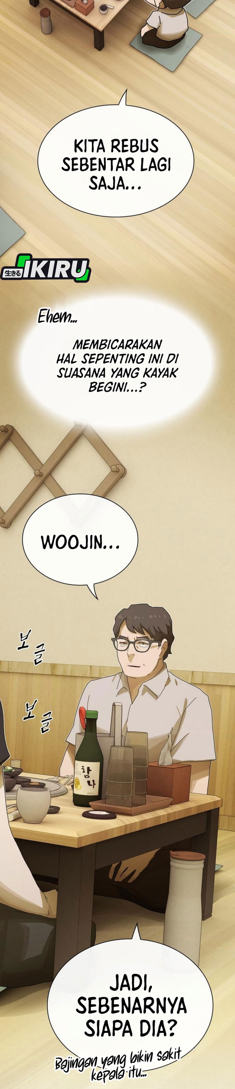 The Genius Who Sees Through The World Chapter 58 Halaman 6