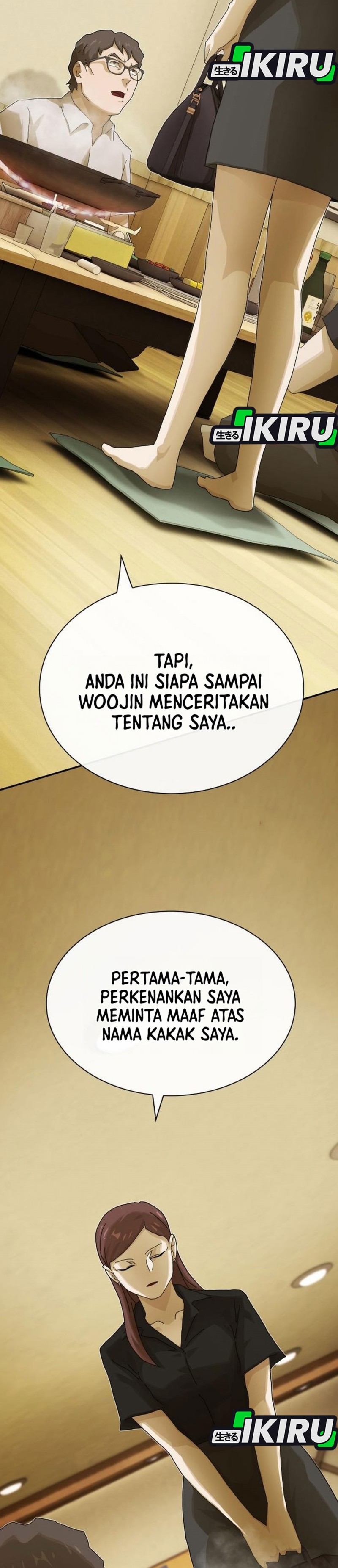 The Genius Who Sees Through The World Chapter 58 Halaman 14