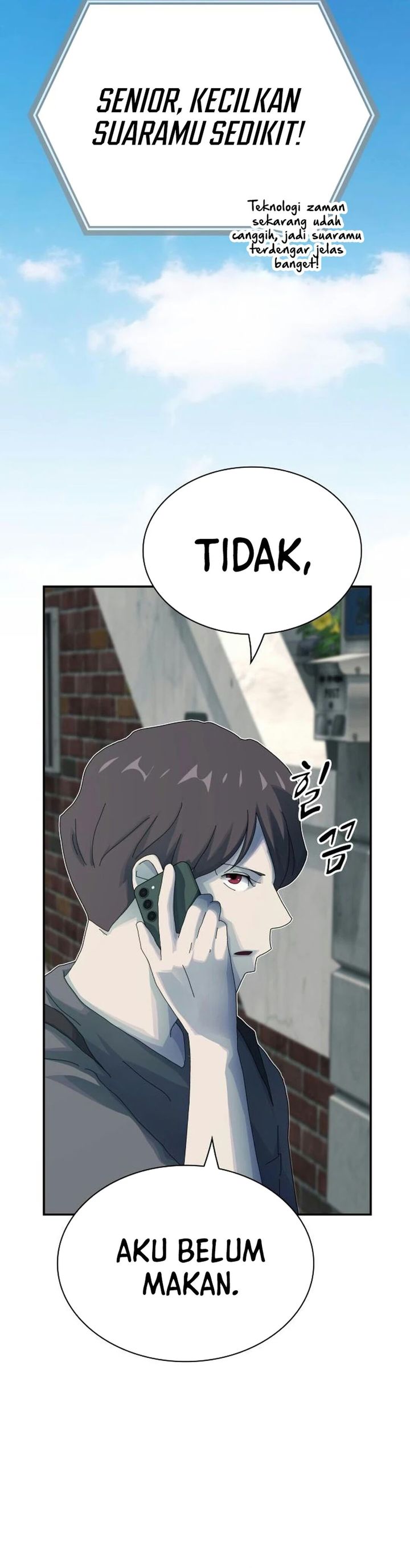 The Genius Who Sees Through The World Chapter 59 Halaman 7